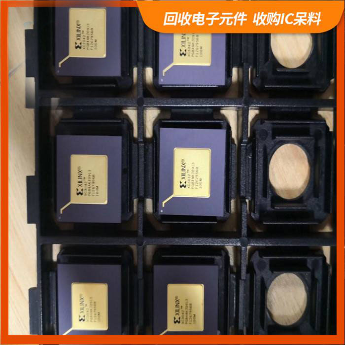 金山卫镇剩余电子料回收，芯片高价回收